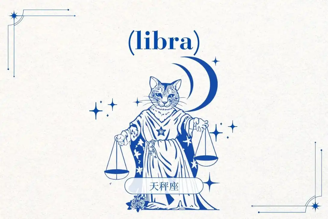 Các mối quan hệ cá nhân hầu như có thể vượt qua mọi thử thách nếu Thiên Bình biết bản thân đã chấp nhận điều gì. Điều này thật tuyệt vời cho những cặp đôi đang tìm cách mở rộng gia đình. Nhìn chung, bạn đang trải qua một quá trình sinh sôi nảy nở sáng tạo. https-popbeecom-image-2025-11-2026-horoscope-prediction-and-ways-to-boost-8.jpg