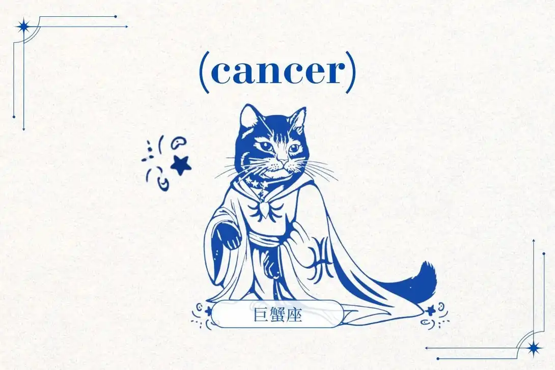 Cự Giải rất có trách nhiệm, điều này thường khiến bạn muốn chăm sóc toàn bộ gia đình, hoặc tất cả mọi người trong vòng tròn quen biết của mình cùng một lúc. Bạn có thể chịu trách nhiệm về tài chính của bản thân và sự ổn định tài chính của mọi người xung quanh. Bạn có thể phải thể hiện sự nghiêm khắc trong năm nay nếu bạn đã hỗ trợ ai đó, bằng cách giúp đỡ chi phí sinh hoạt hoặc gửi thêm tiền tiêu vặt cho họ. https-popbeecom-image-2025-11-2026-horoscope-prediction-and-ways-to-boost-5.jpg